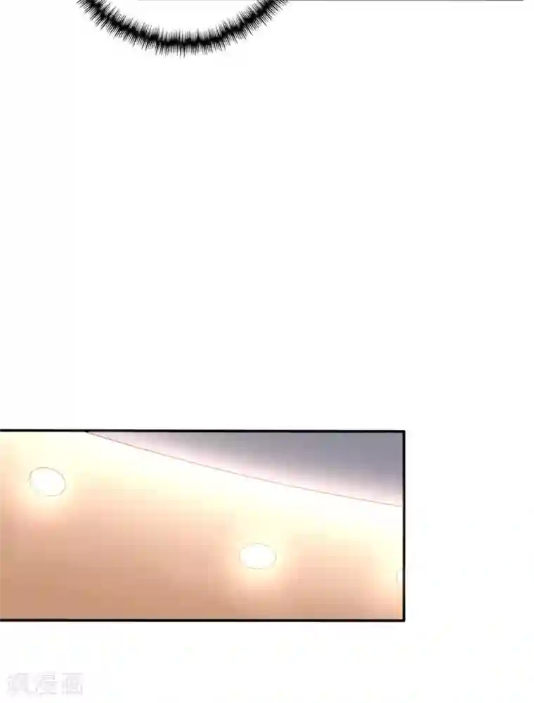 星动甜妻夏小星第94话 黑暗中的星火