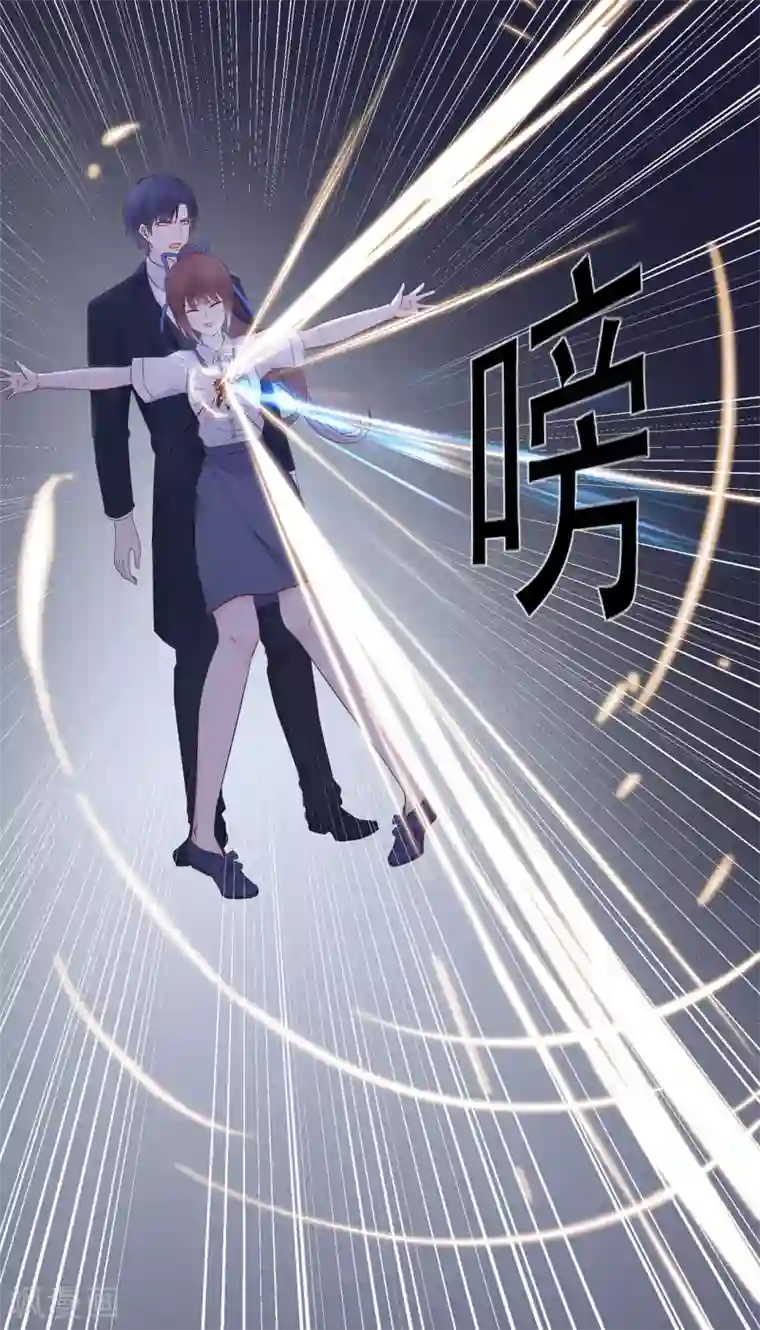 星动甜妻夏小星第95话 彻底失败的阴谋