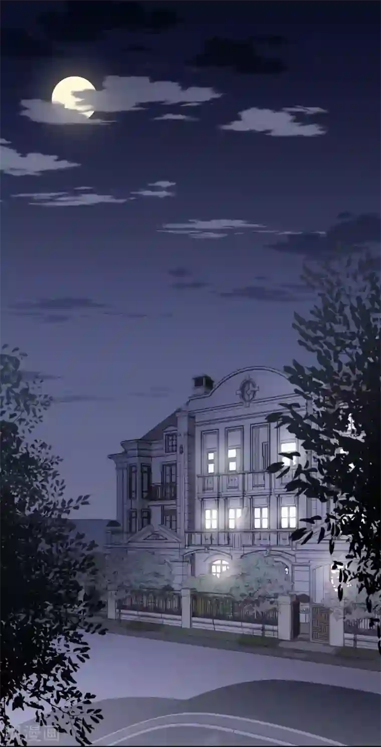 星动甜妻夏小星第96话 夏小星，坚持住！