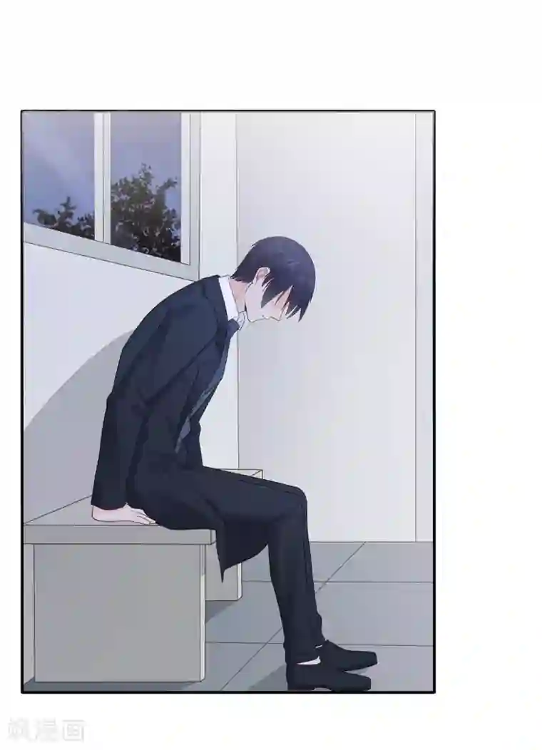 星动甜妻夏小星第96话 夏小星，坚持住！