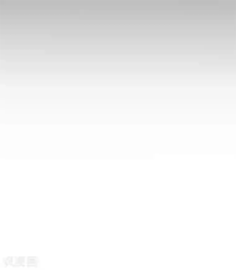 星动甜妻夏小星第96话 夏小星，坚持住！