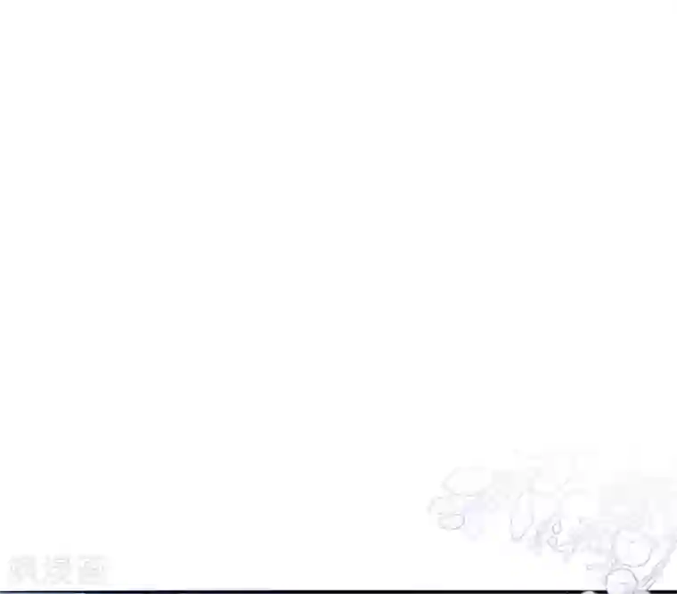 星动甜妻夏小星第97话 不要离开我