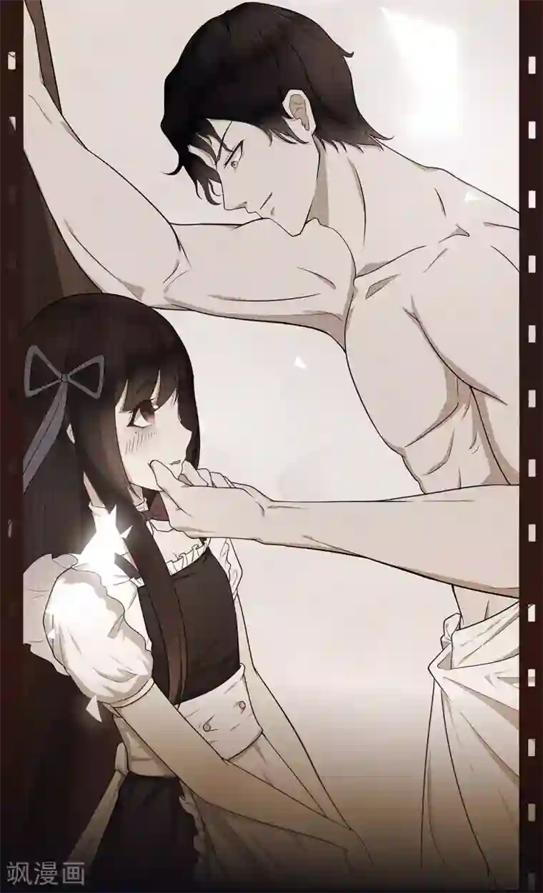 星动甜妻夏小星第97话 不要离开我