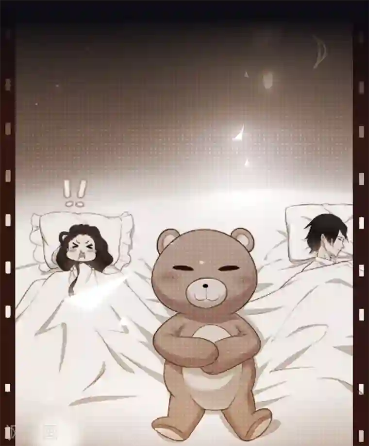 星动甜妻夏小星第97话 不要离开我