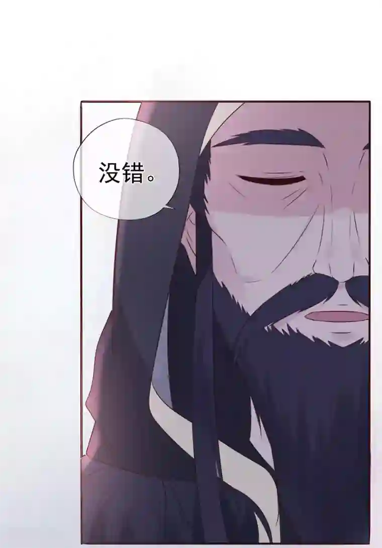 星动甜妻夏小星第97话 不要离开我