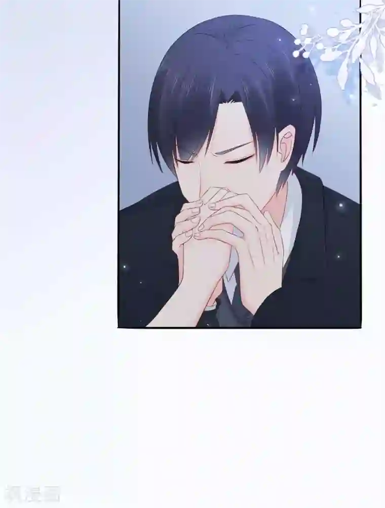 星动甜妻夏小星第97话 不要离开我