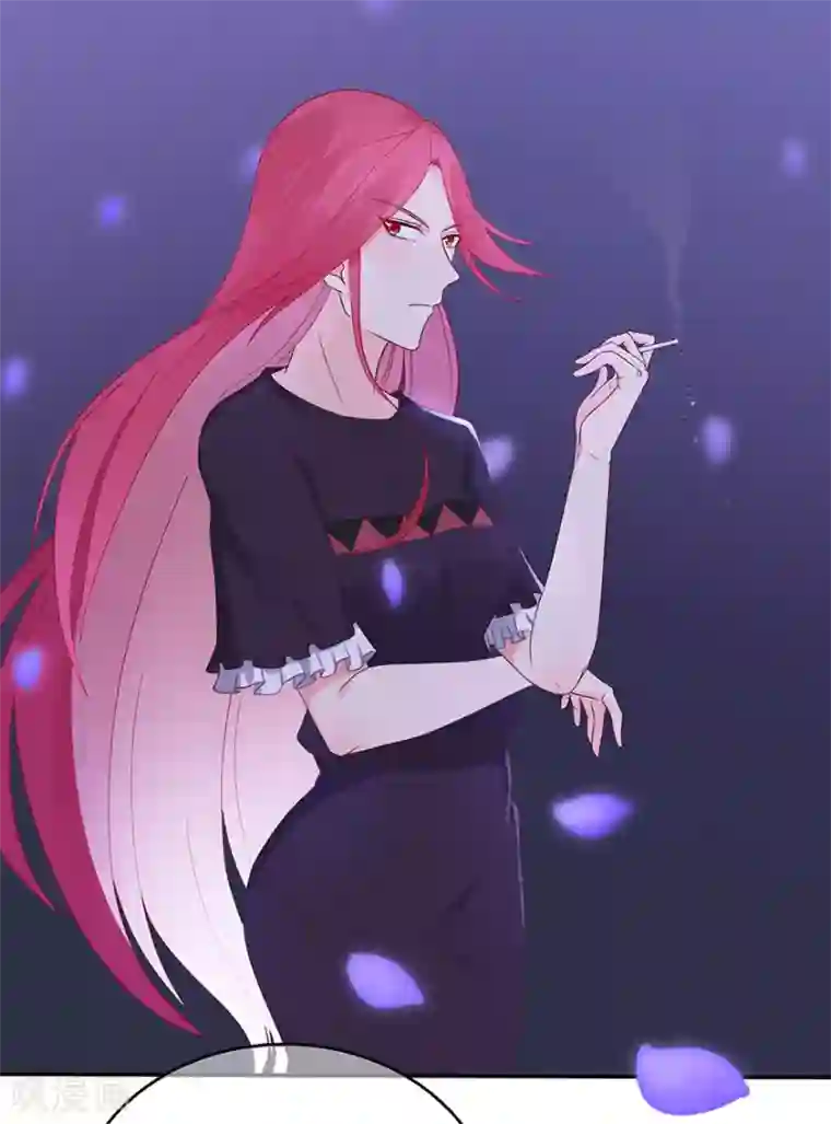 星动甜妻夏小星第98话 布雨师的决定