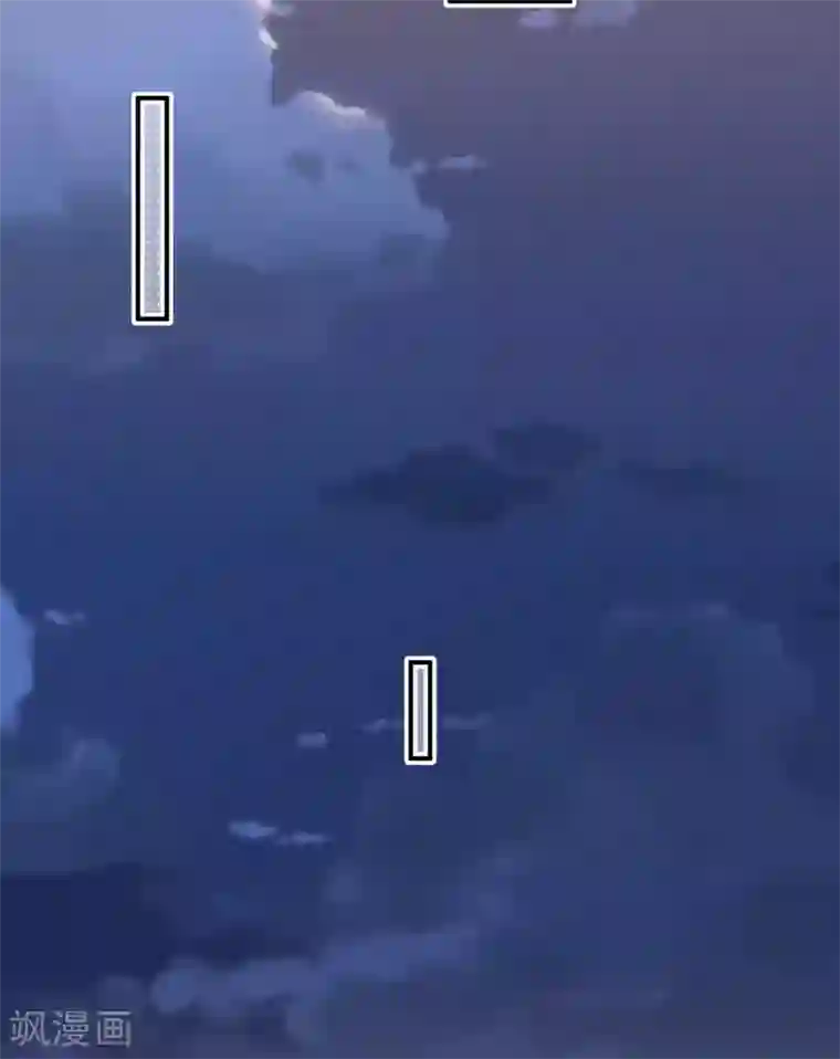 星动甜妻夏小星第100话 为什么是他？