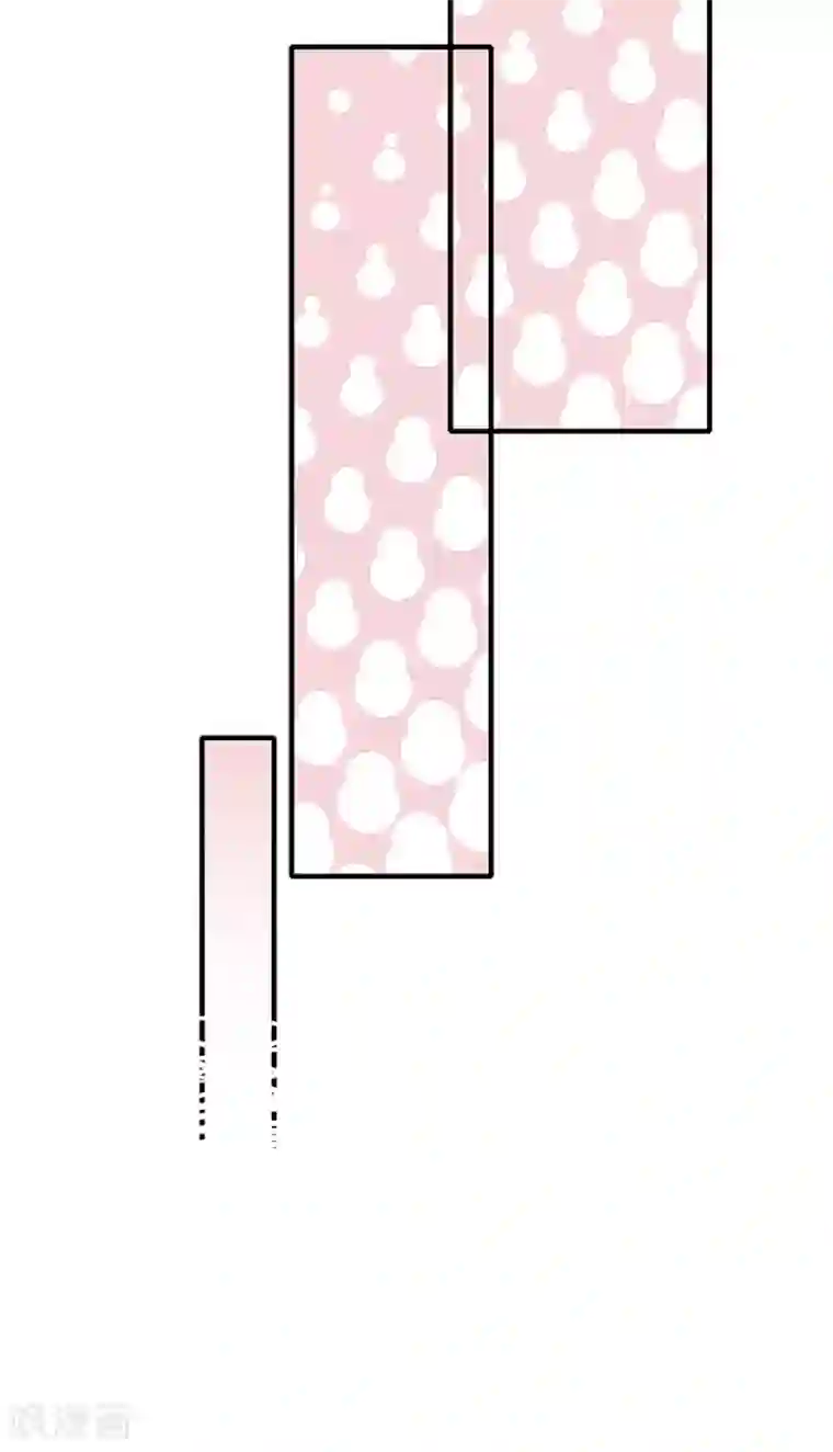 星动甜妻夏小星第101话 他的白月光