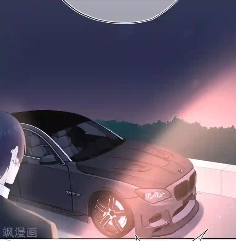 星动甜妻夏小星第102话 你身上有她的香水味