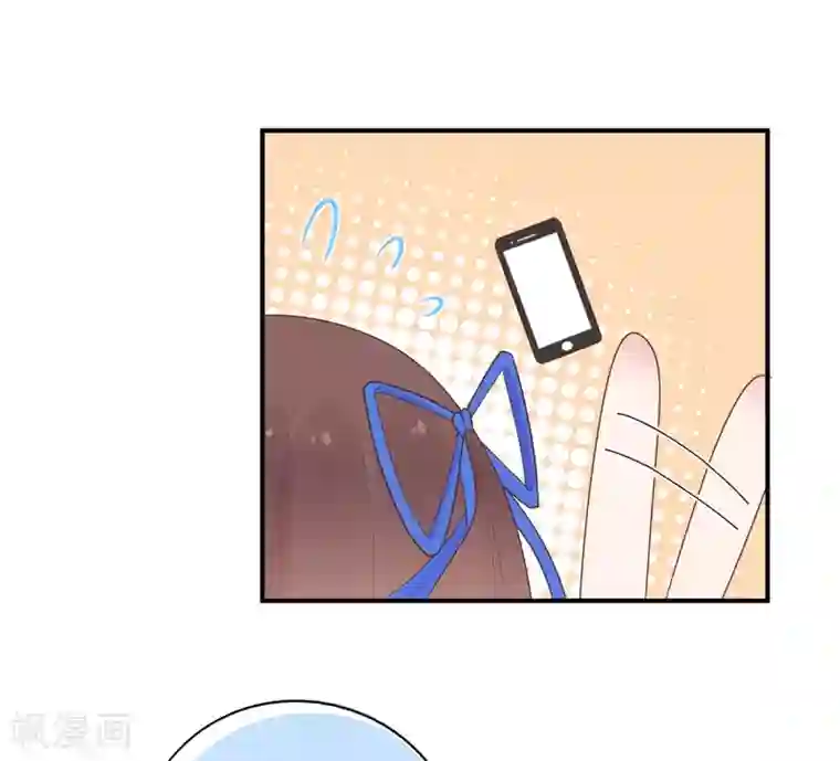 星动甜妻夏小星第103话 任失望蔓延