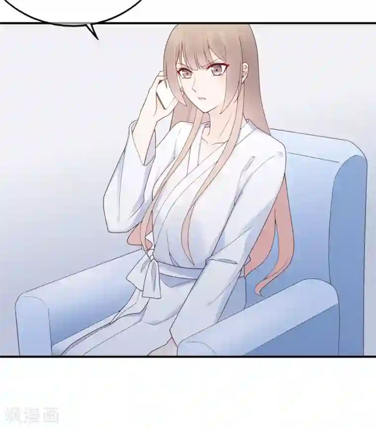 星动甜妻夏小星第103话 任失望蔓延