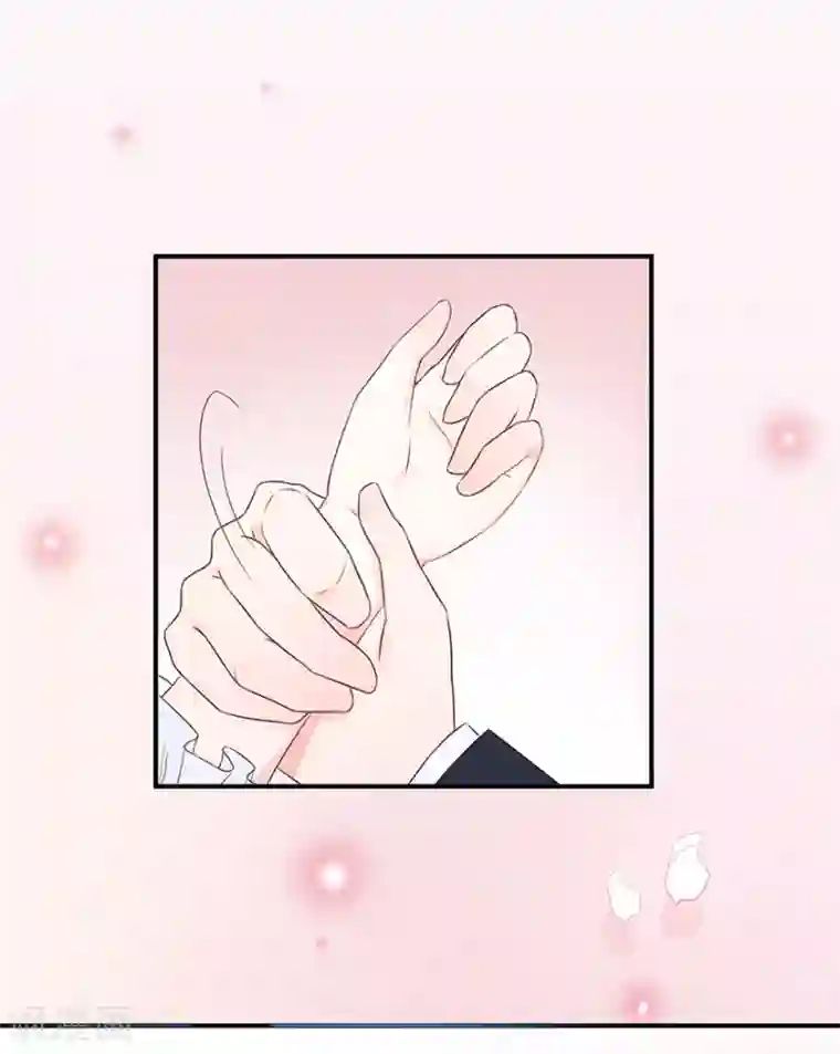 星动甜妻夏小星第105话 你愿意嫁给我吗？