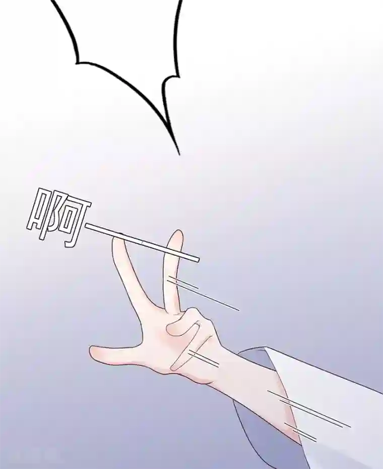 星动甜妻夏小星第107话 方怡的替代品