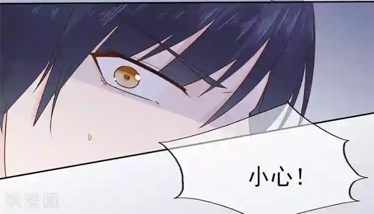 星动甜妻夏小星第107话 方怡的替代品