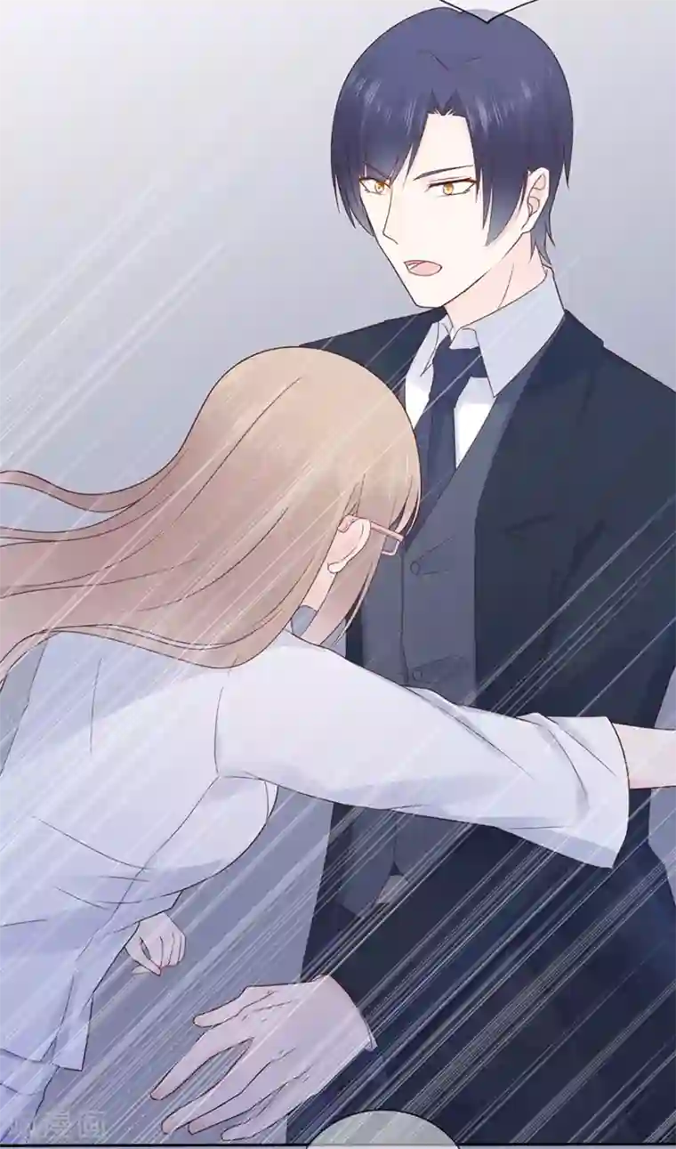 星动甜妻夏小星第107话 方怡的替代品