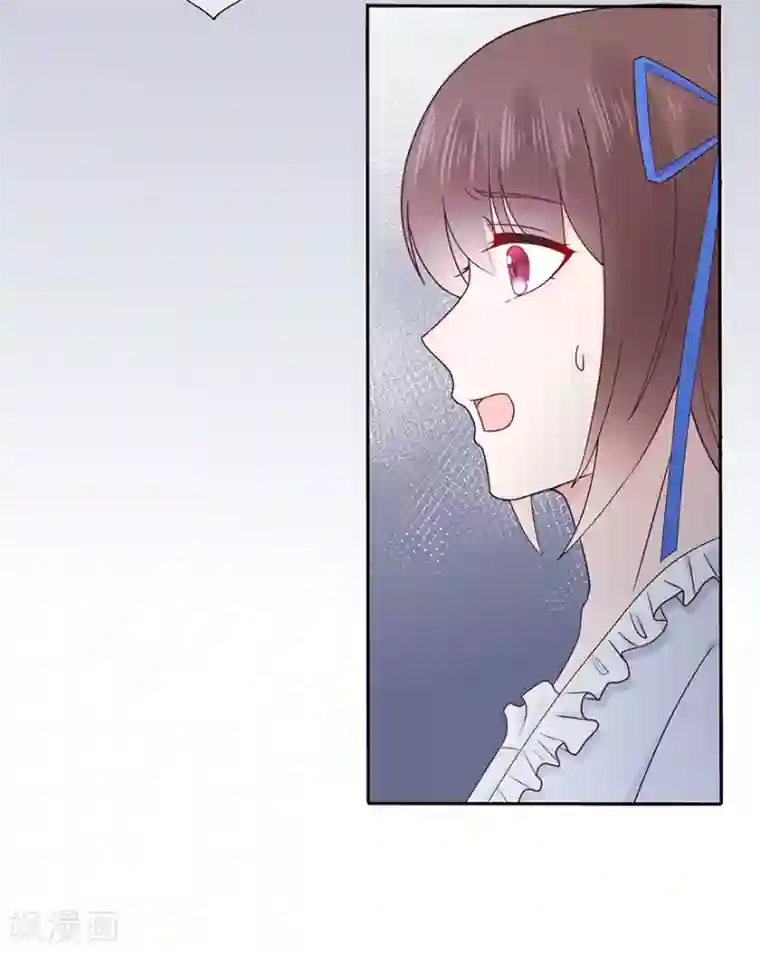 星动甜妻夏小星第107话 方怡的替代品