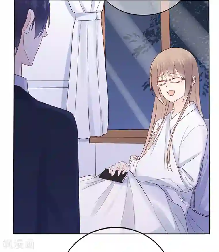 星动甜妻夏小星第107话 方怡的替代品