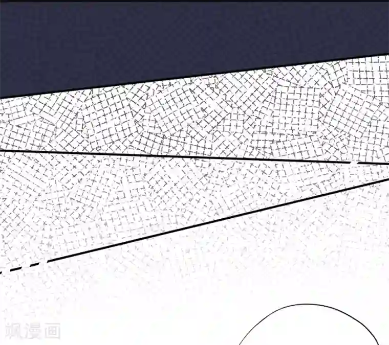 星动甜妻夏小星第108话 离开这场爱情闹剧