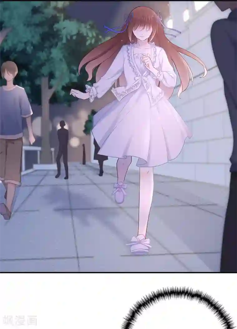 星动甜妻夏小星第108话 离开这场爱情闹剧