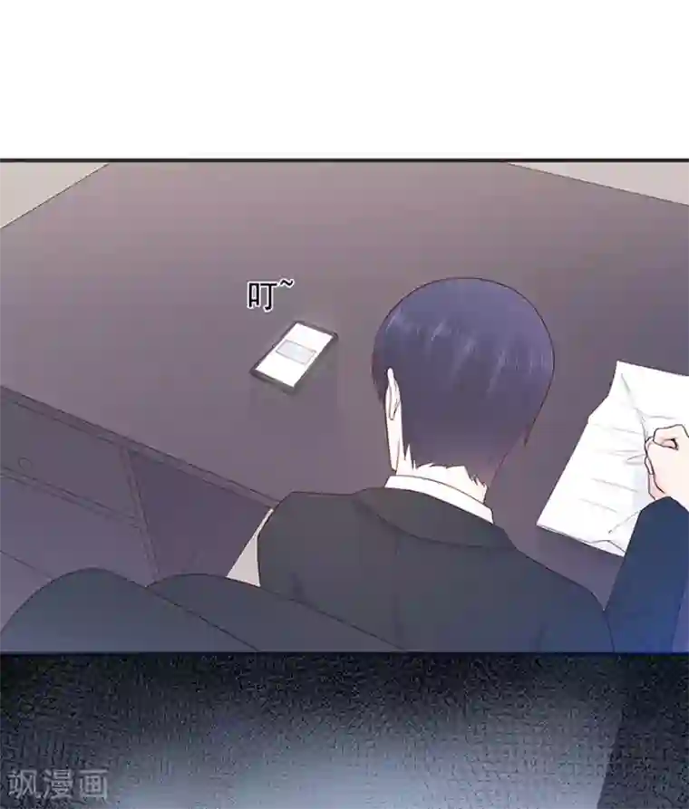 十八禁啪啪漫画无遮挡