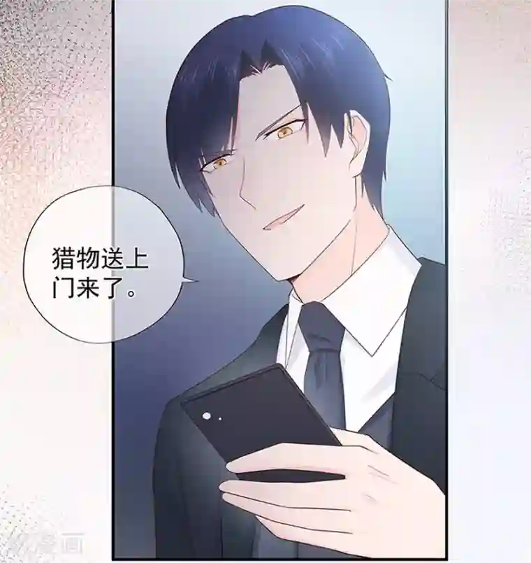 十八禁啪啪漫画无遮挡