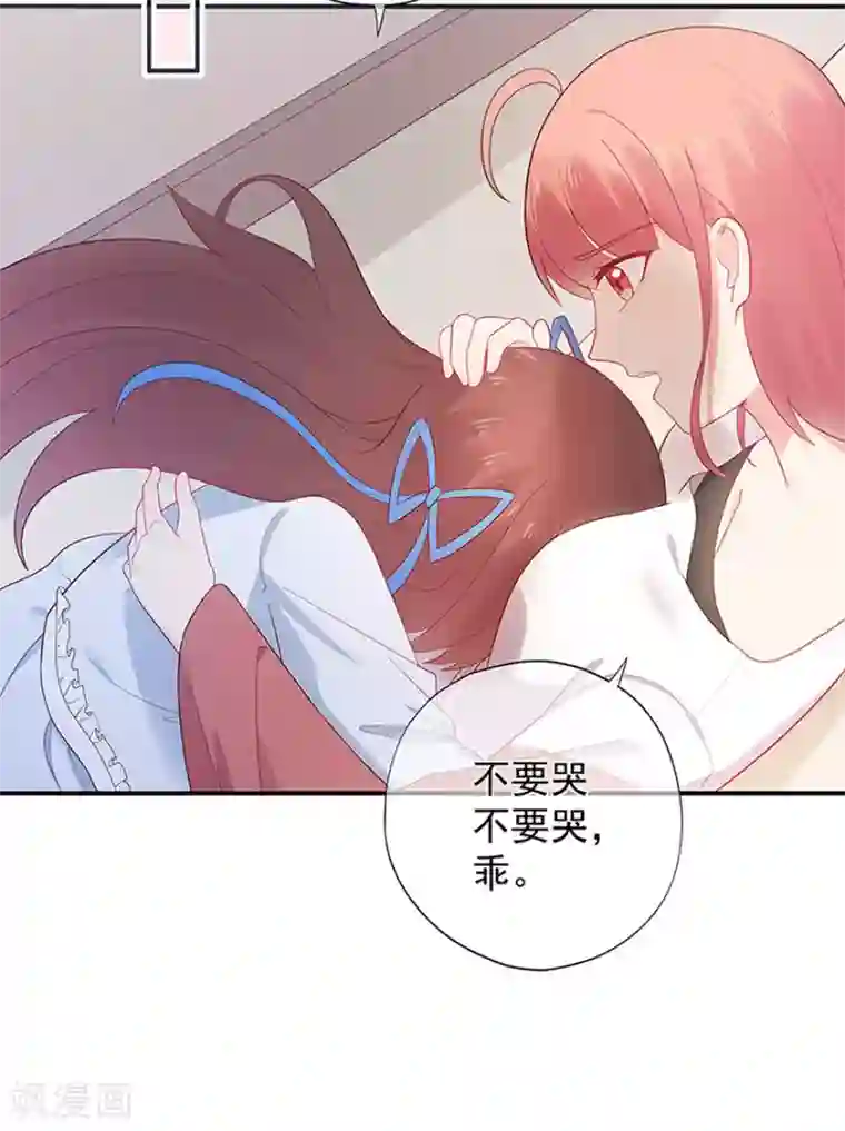 十八禁啪啪漫画无遮挡