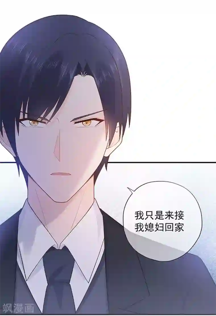 十八禁啪啪漫画无遮挡