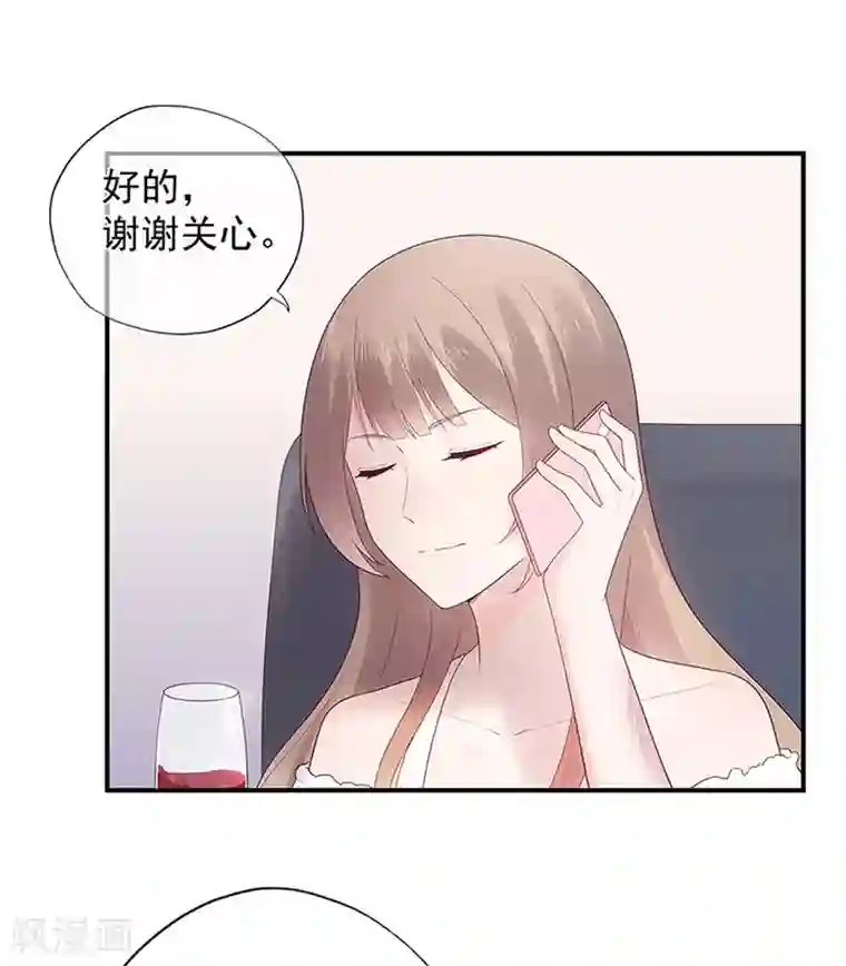 十八禁啪啪漫画无遮挡