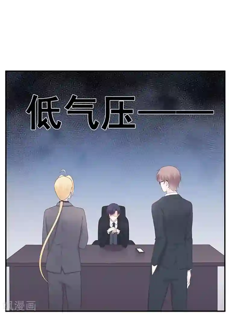 十八禁啪啪漫画无遮挡