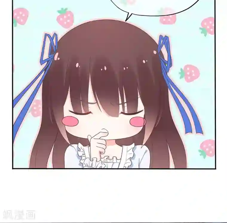 星动甜妻夏小星第110话 我喜欢的夏小星