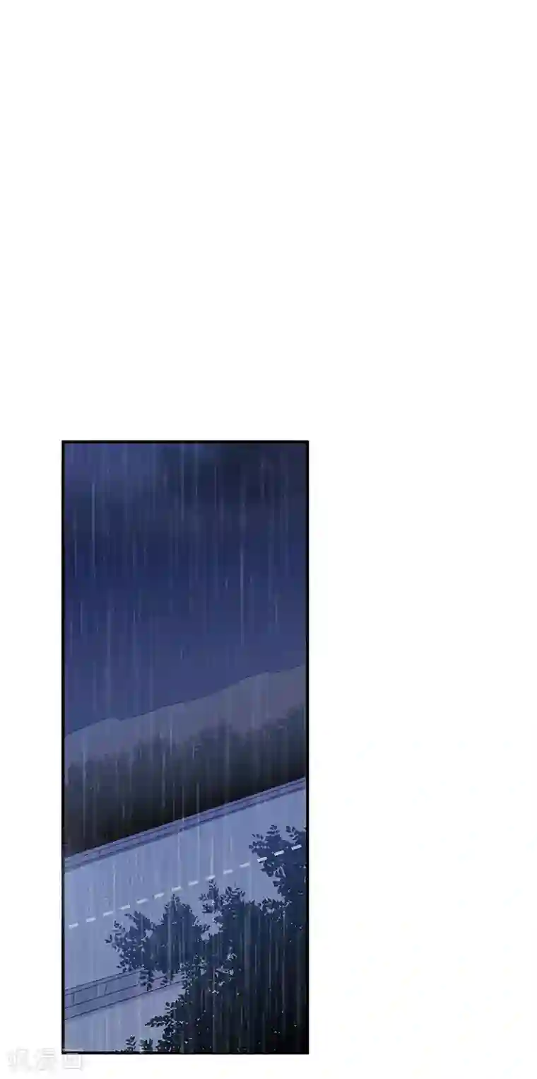 星动甜妻夏小星第111话 浪漫袭击