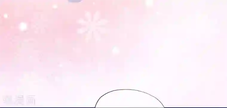 星动甜妻夏小星第111话 浪漫袭击