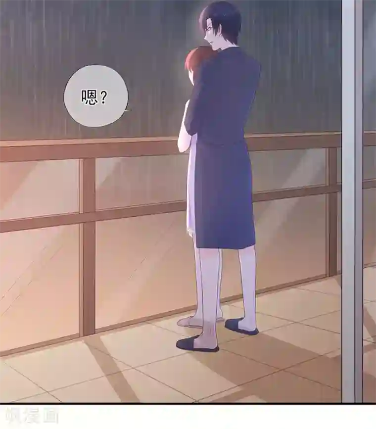 星动甜妻夏小星第111话 浪漫袭击