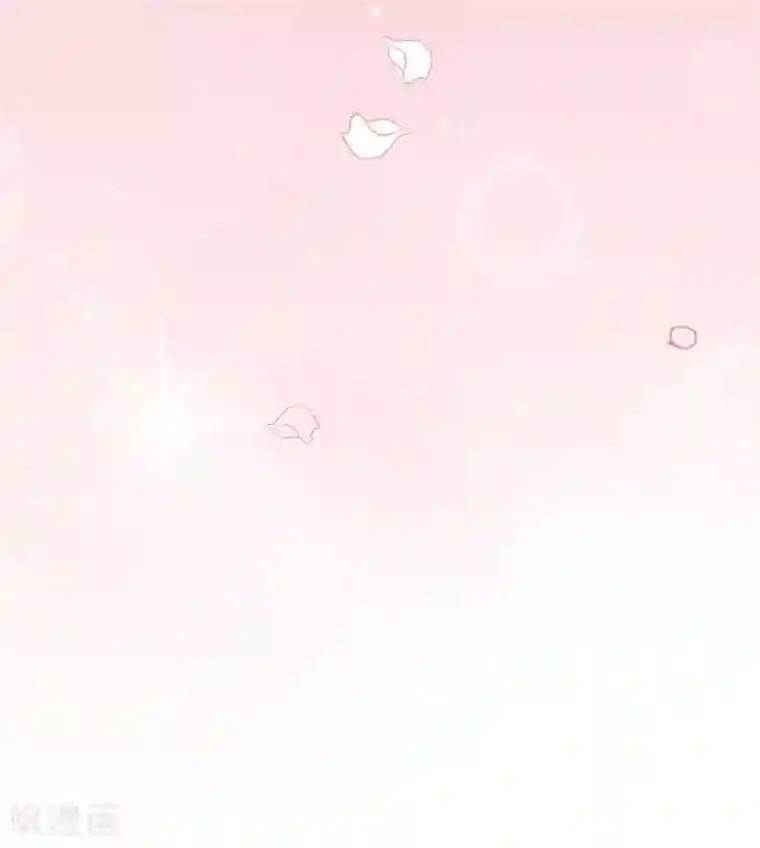 星动甜妻夏小星第111话 浪漫袭击