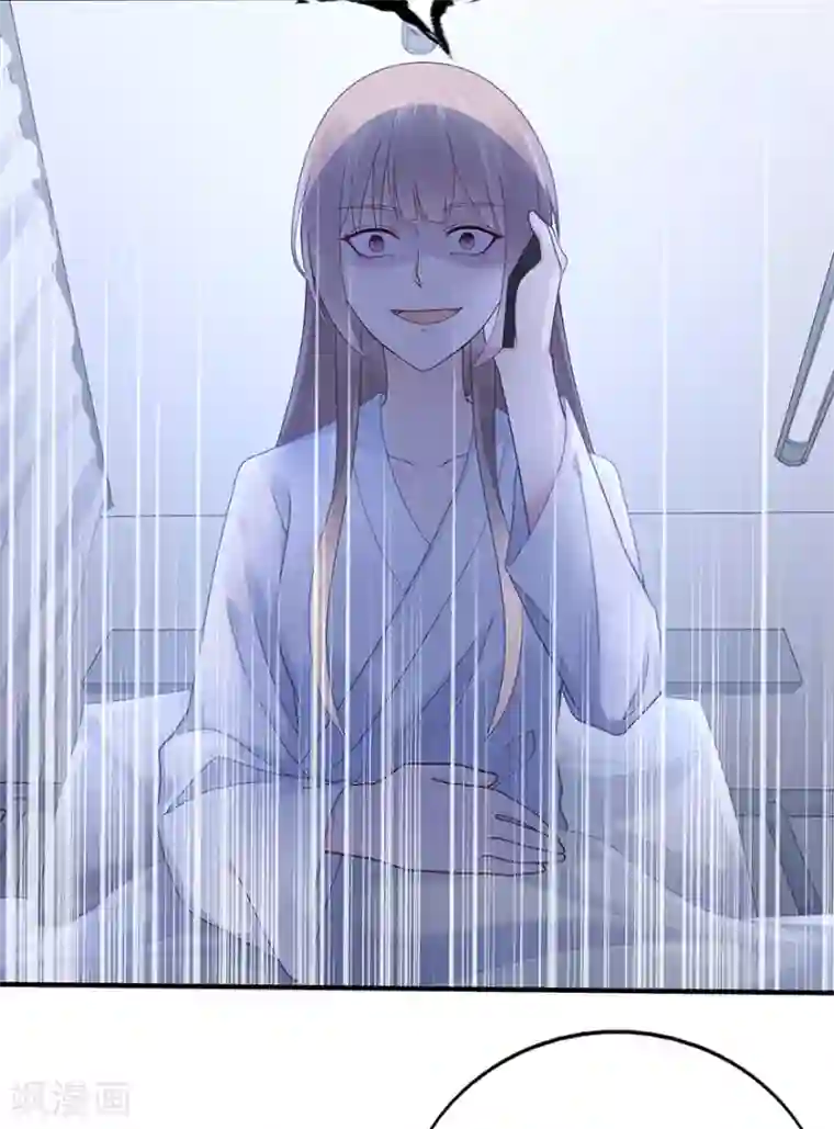 星动甜妻夏小星第113话 谣言四起