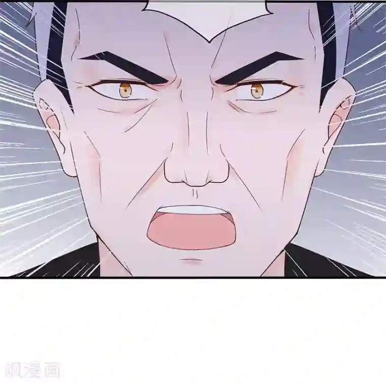 星动甜妻夏小星第113话 谣言四起