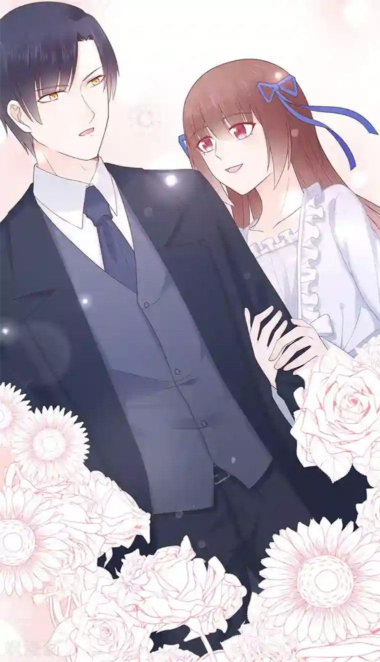 星动甜妻夏小星第113话 谣言四起