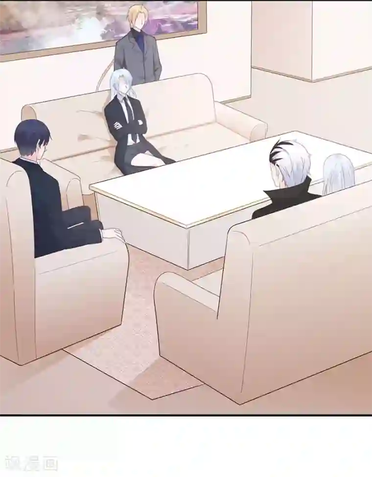 星动甜妻夏小星第114话 贪得无厌