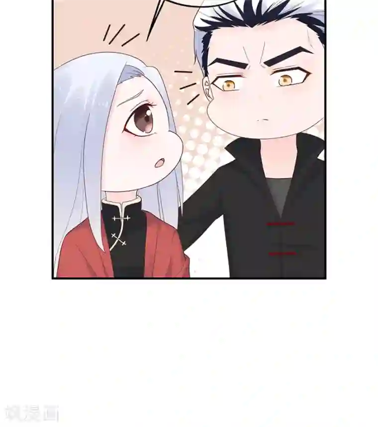 星动甜妻夏小星第114话 贪得无厌