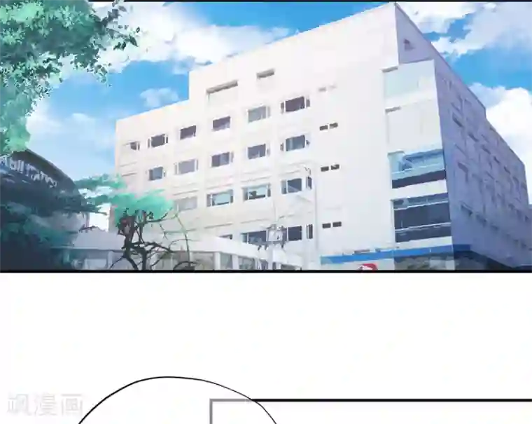 星动甜妻夏小星第114话 贪得无厌