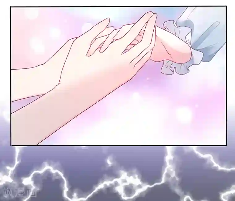 星动甜妻夏小星第116话 谁会是赌局的赢家