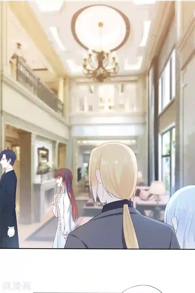 星动甜妻夏小星第116话 谁会是赌局的赢家