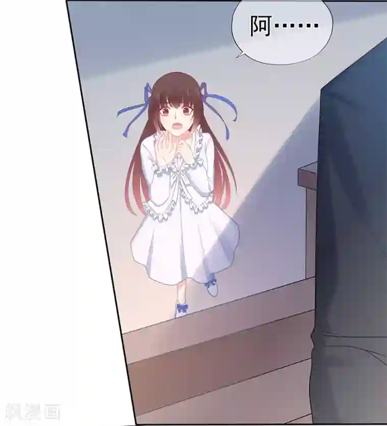 星动甜妻夏小星第116话 谁会是赌局的赢家