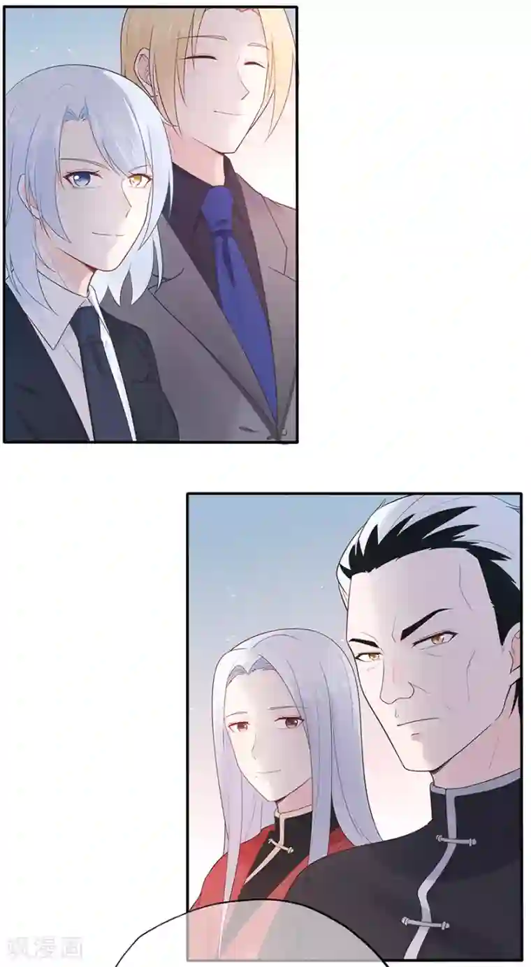 星动甜妻夏小星第117话 最坚实的后盾