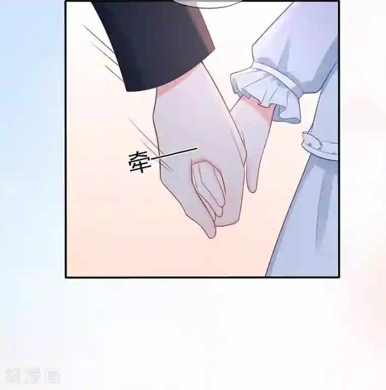 星动甜妻夏小星第117话 最坚实的后盾