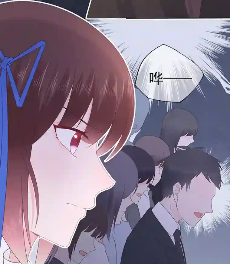 星动甜妻夏小星第118话 针锋相对