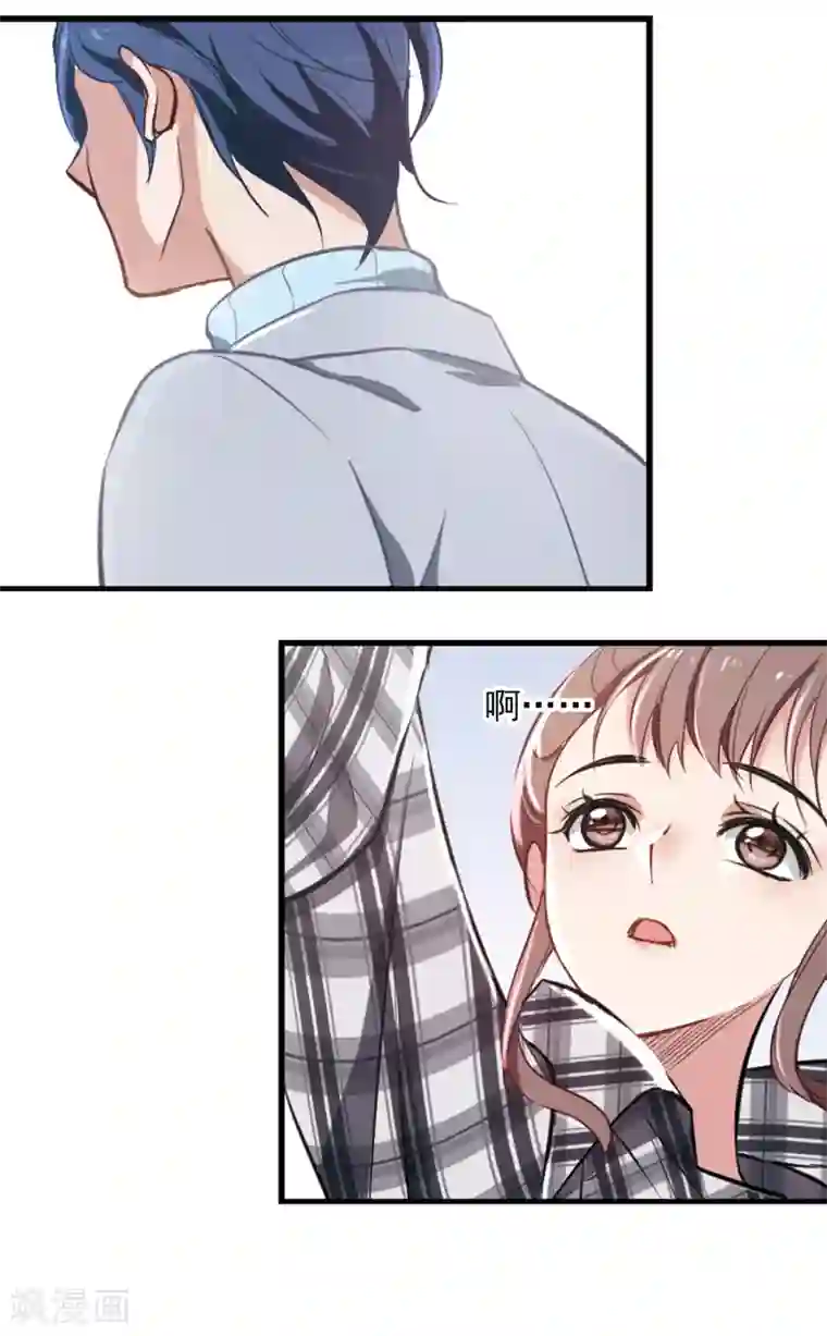 总裁在哪儿第1话 遇到坏人及时报警