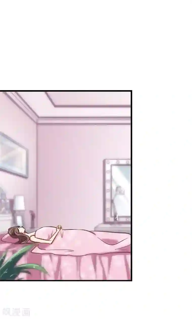 总裁在哪儿第1话 遇到坏人及时报警