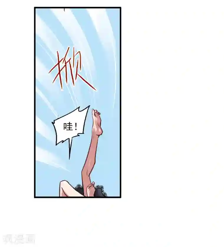 网红女神鹿少在线视频第2话 一觉醒来腿毛不见了